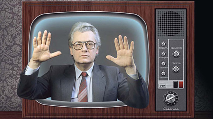 Аллан Чумак