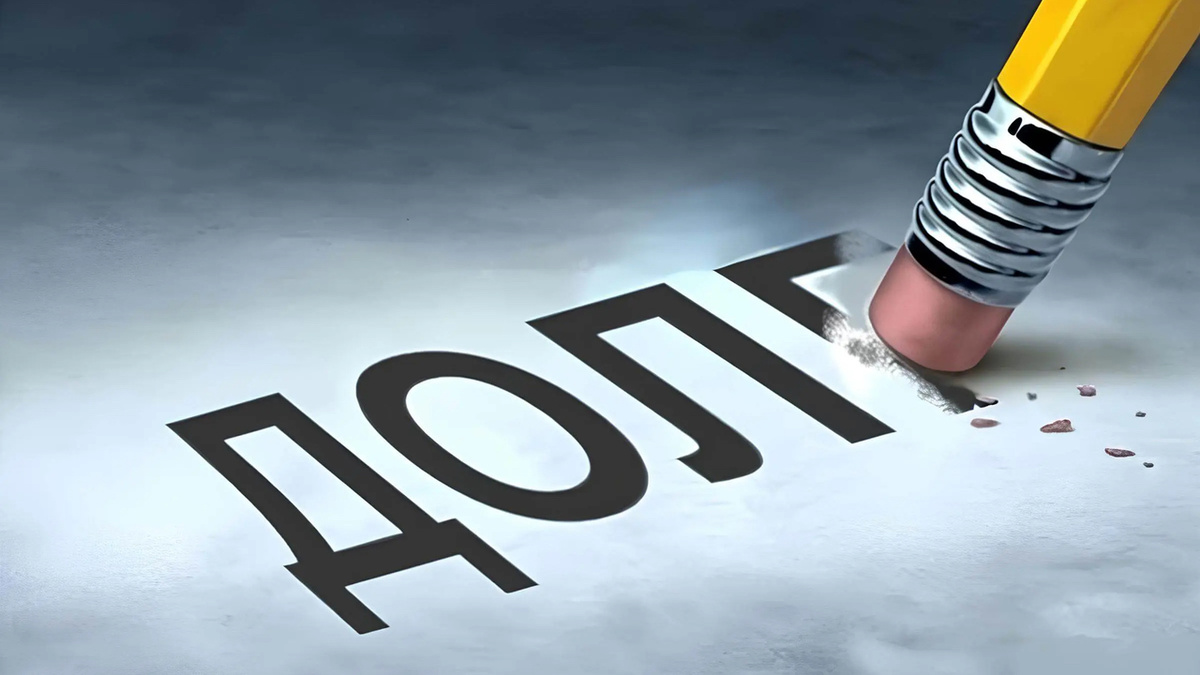 Какие МФО прощают долги? Вся правда, о которой молчат кредиторы