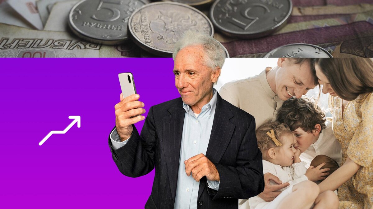 Коллаж 78.ru: freepik.com/rawpixel.com, pexels.com, 78.ru, flaticon.com/ChepyF