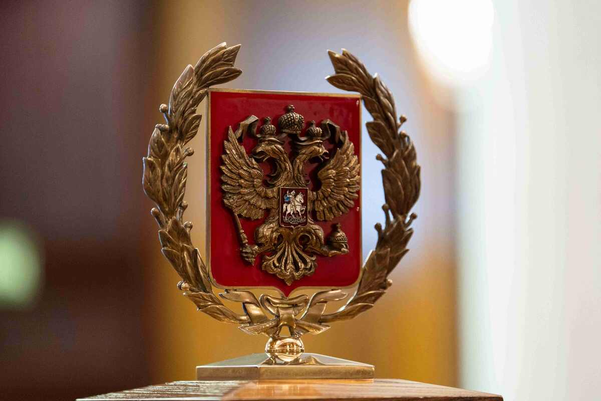 Фото: Александр Плонский / «Агроэксперт»