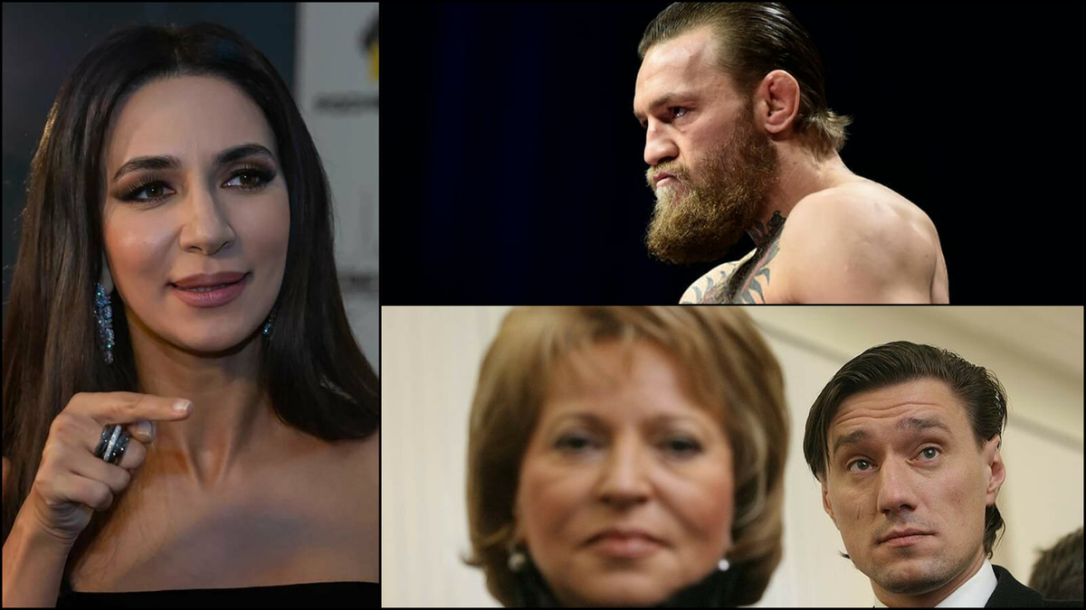 Зара и ее знакомые