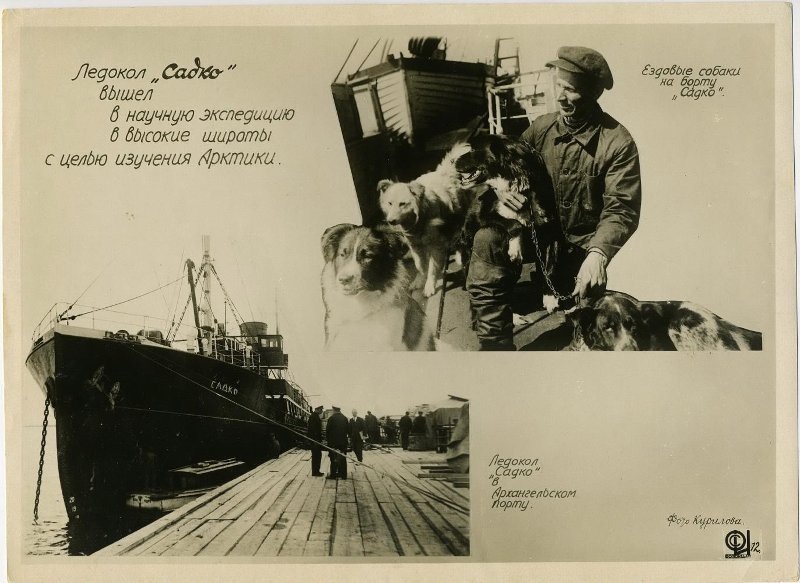 Источник: kulturamgo.ru