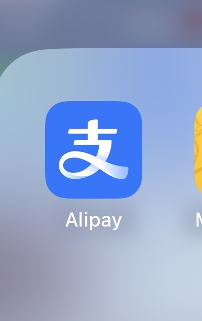 Иконка приложения