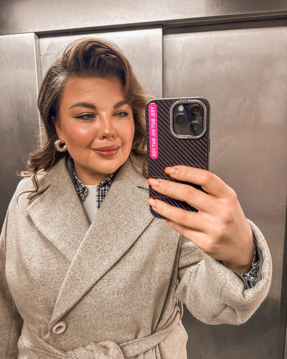 Ольга Вахрушина, фото: соцсети