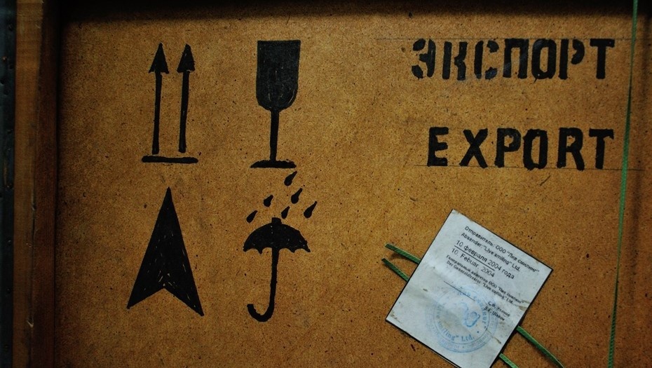    Автор фото: Сергей Николаев/"ДП"