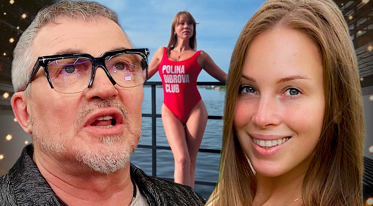 Коллаж автора