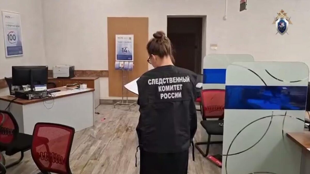    Фото: t.me/gsuskrf_spb