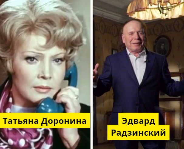 «Ольга Сергеевна», ЦТ / «Купец на все времена. Виртуальный музей Сергея Дягилева»