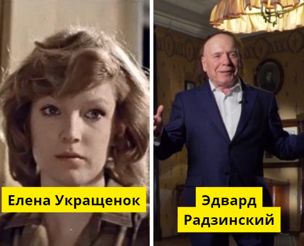 «Пять минут страха», Мосфильм / «Купец на все времена. Виртуальный музей Сергея Дягилева»
