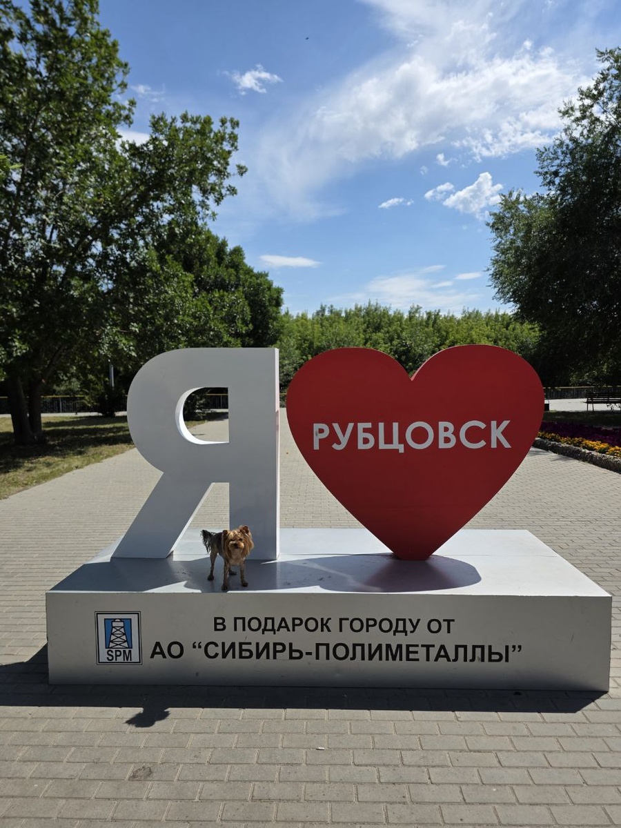 Не удержалась :)