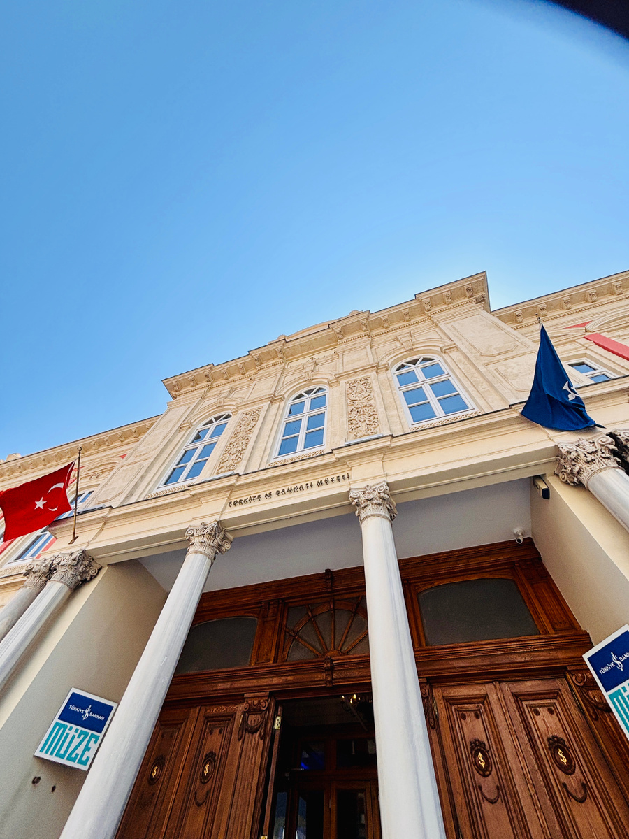 Вход в музей