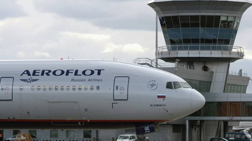   РИА Новости