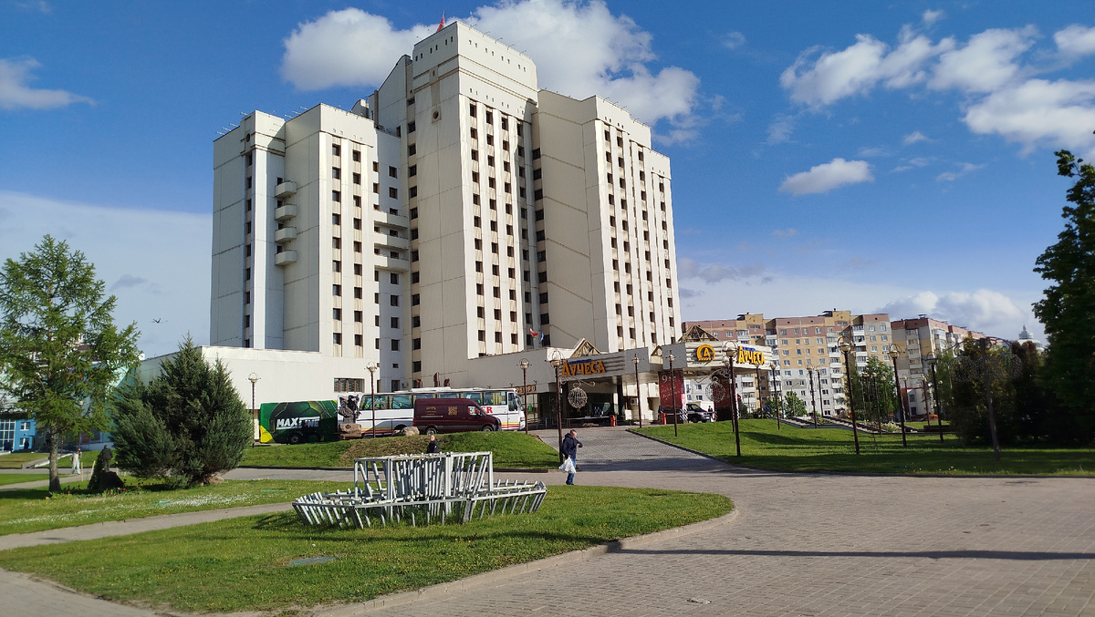 внещний вид