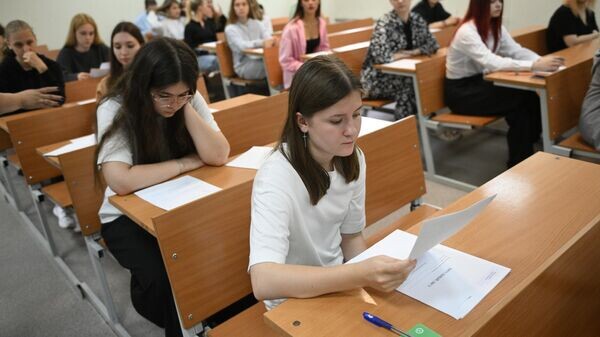    © РИА Новости . Кирилл Зыков