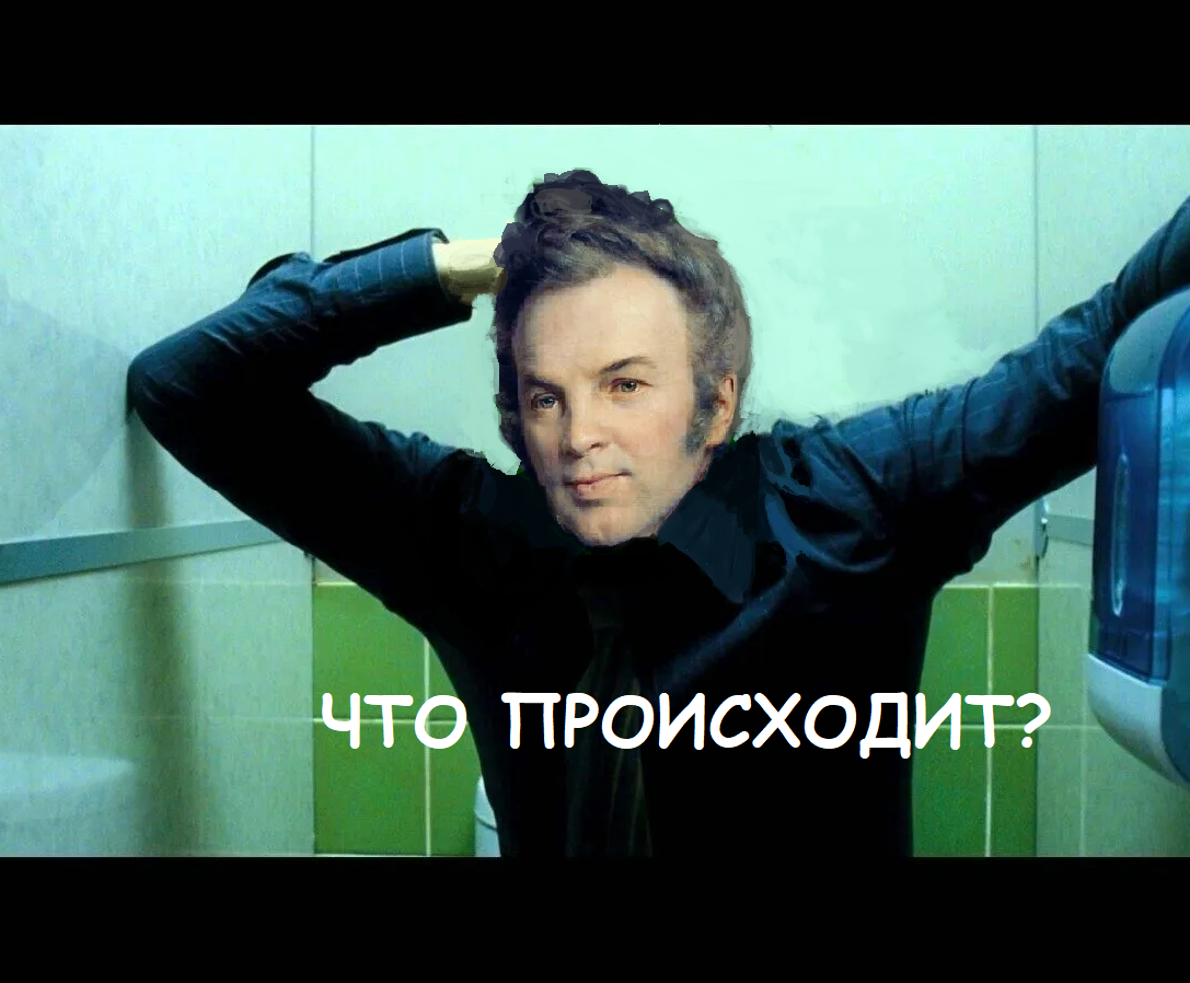 Если бы Лажечников был Ложечниковым. Визуализация.