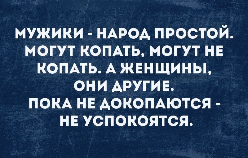 источник Яндекс-картинки
