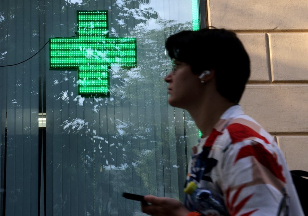    Фото © Анастасия Романова / Абзац