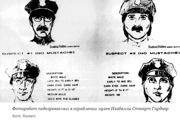 Переодетые в полицейскую форму грабители имели накладные усы