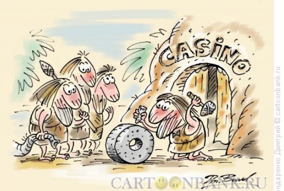 Источник https://www.anekdot.ru/authors/?a1=Бондаренко%20Дмитрий