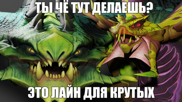 сейчас проверим