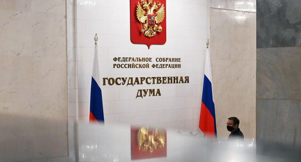    РИА «Новости»