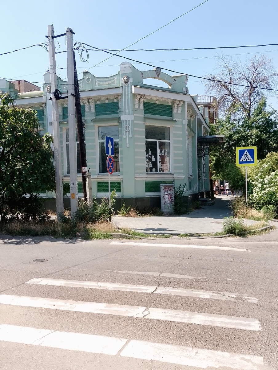 Дом С. Лопата.