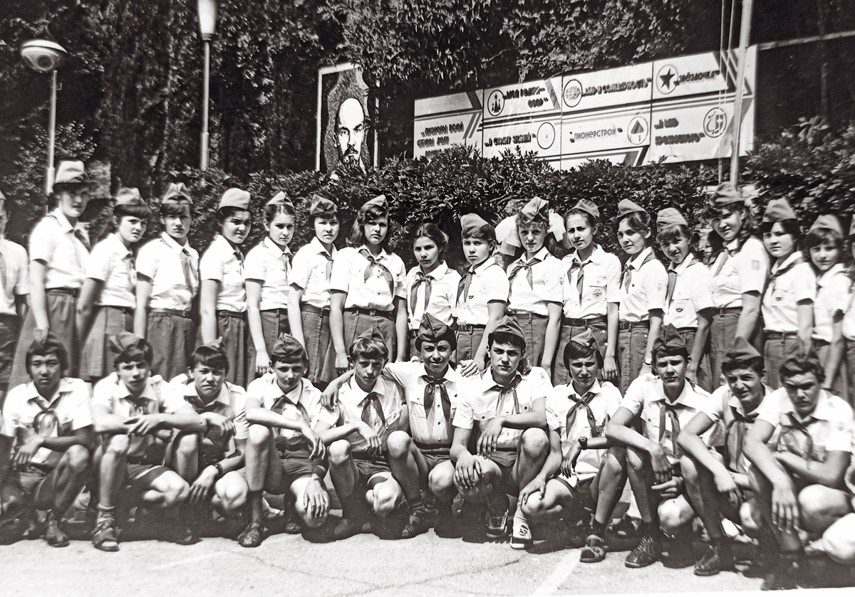 1982. Лагерь «Кипарисный»