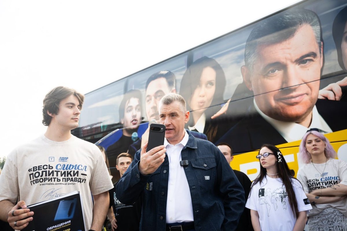 Фото: телеграм-канал РИА ВРЕМЯ