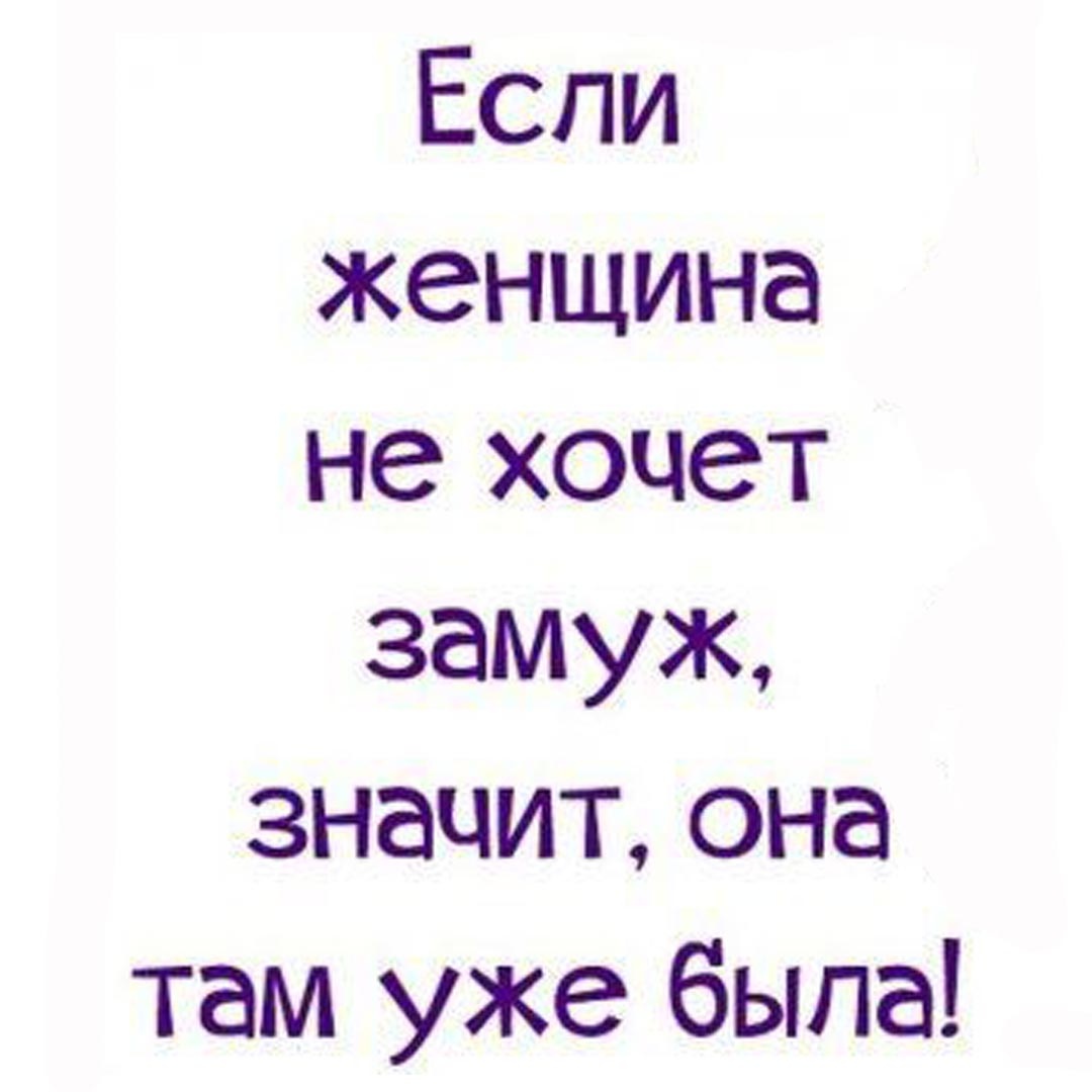 -4