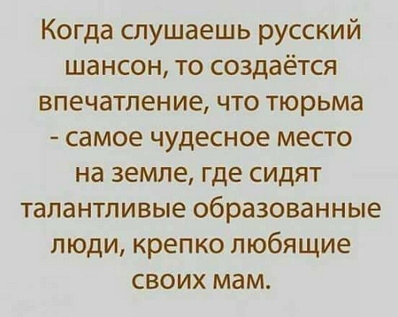 -6