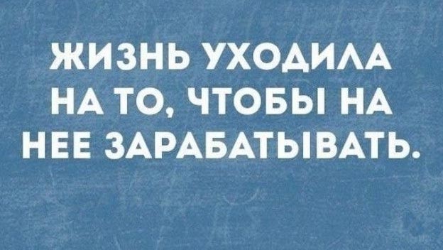 -5