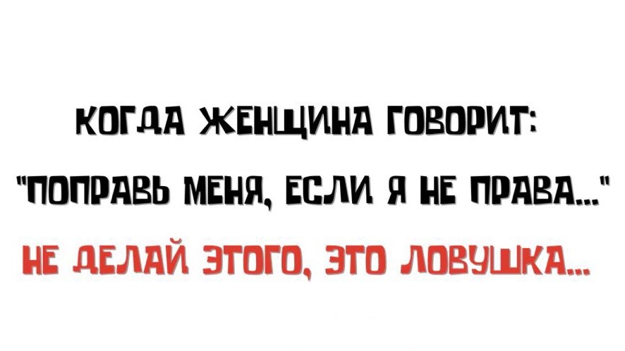 -3