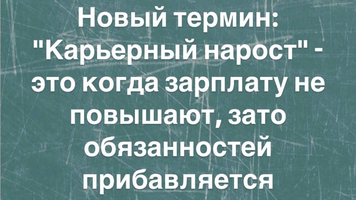 -10