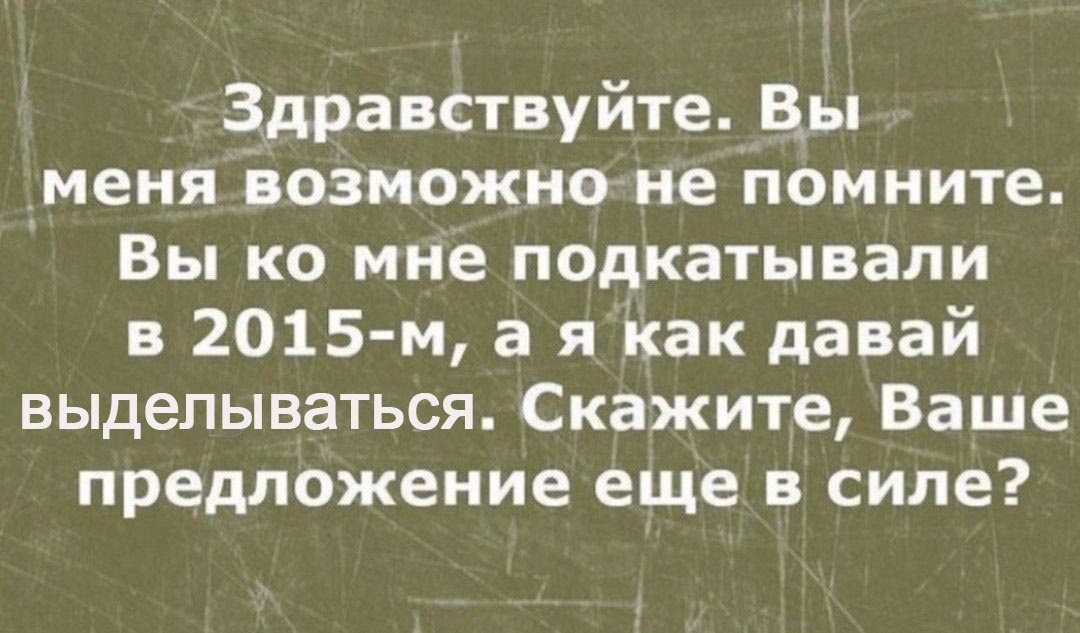 -11