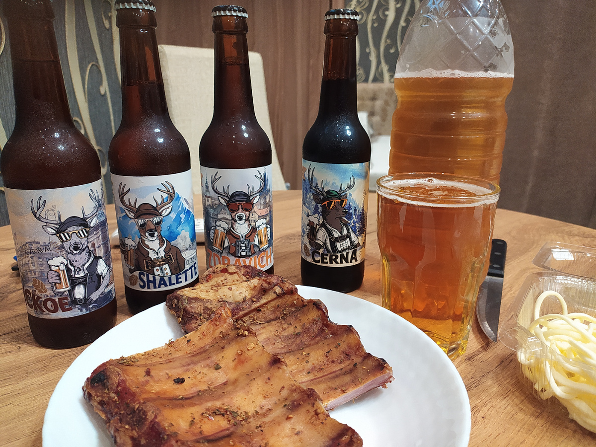 Бутылочное домой повезу, ждите обзор.