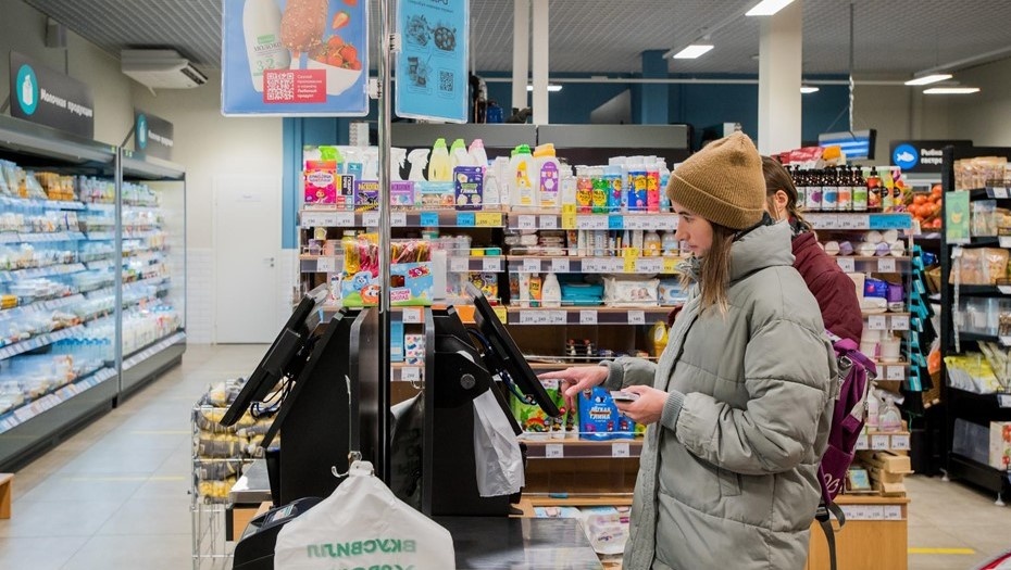    Касса самообслуживания в магазине. Иллюстрация. Автор фото: Ермохин Сергей/"ДП"