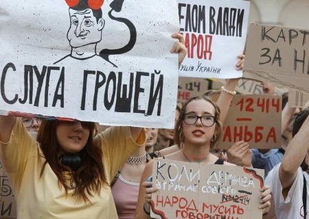    Атака на Зеленского — «план Б» на случай провала украинской авантюры