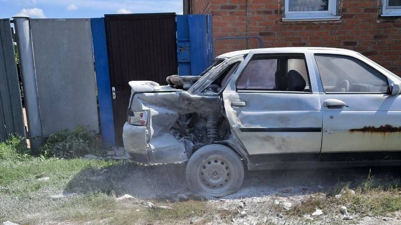    Telegram-канал Губернатора Белгородской области