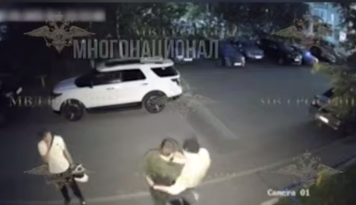 Скриншот видео телеграм-канал "Многонационал"