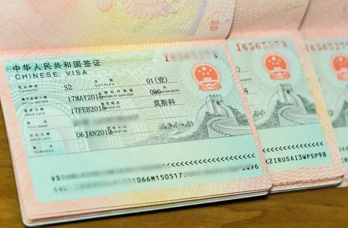Как получить визу в Китай