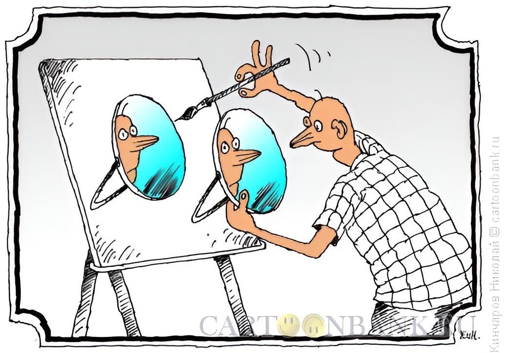 Художник: Николай Кинчаров. Карикатура: "Художник".