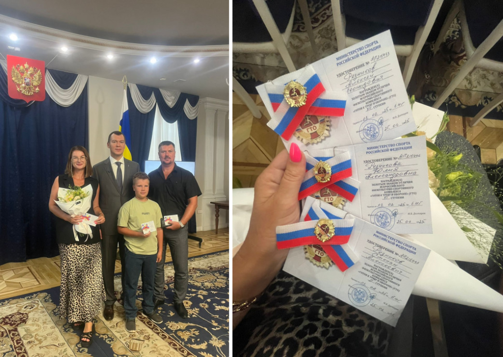    Фото предоставлено администрацией Октябрьского района Марина Ецкова