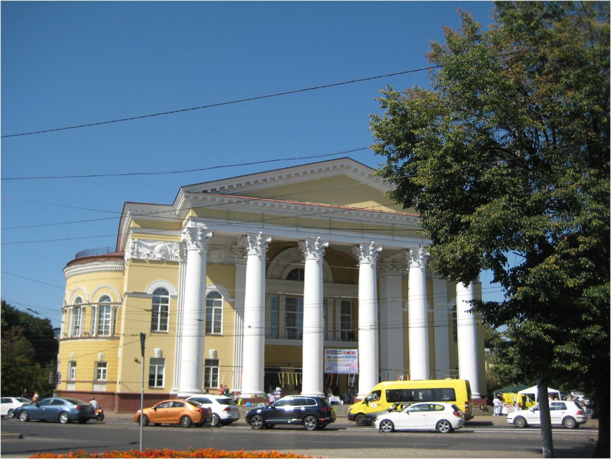 Калининградский театр