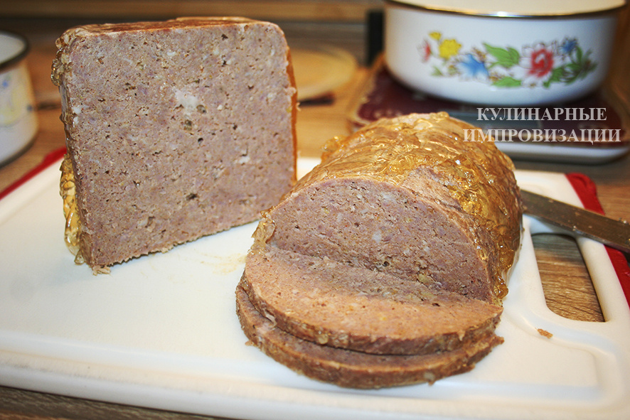 Готовый продукт