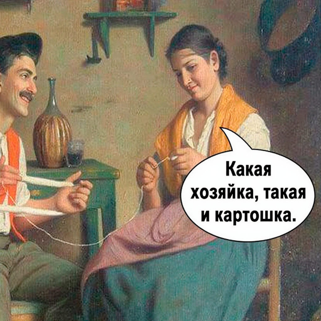 -2-3