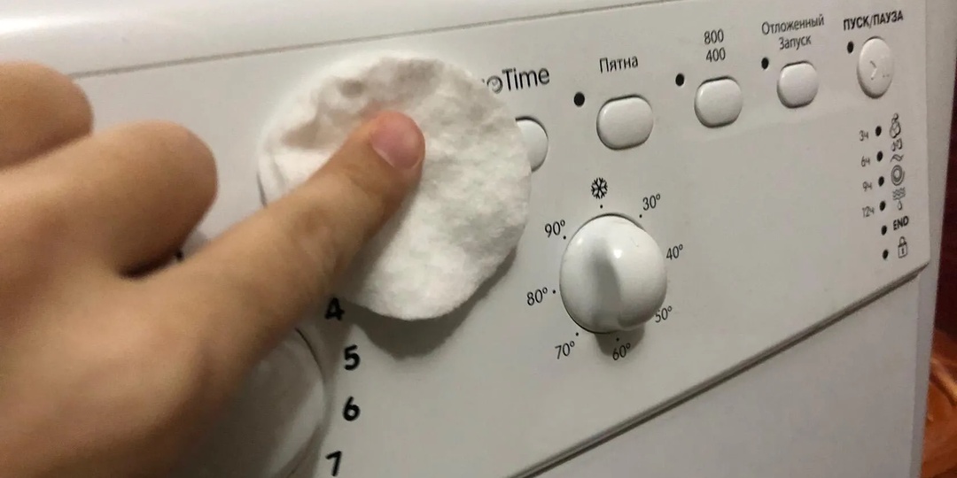 Как за 2 минуты сделать снова белым пластик на стиральной машине и плите. Подруга научила