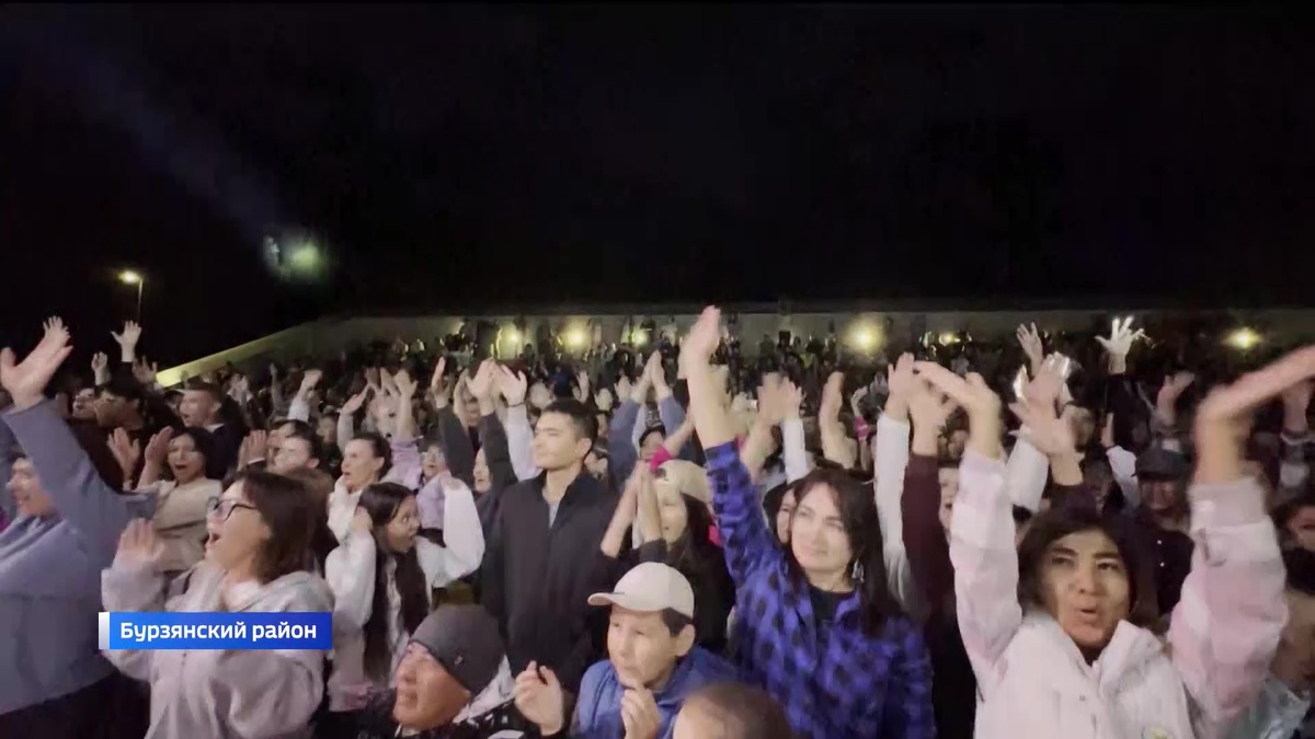    В Башкортостане состоялся праздничный опен-эйр, посвященный трехлетию музея «Шульган-Таш»