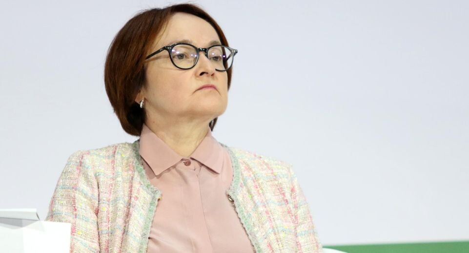 «Вы же суверенные?» Соловьев потребовал убрать Россию из названия ЦБ — что не так с прогнозом регулятора