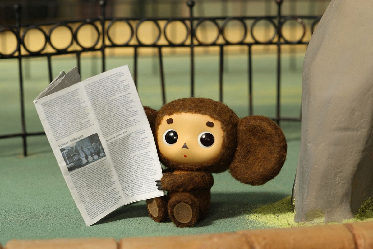 Чебурашка как символ детства