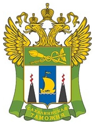 Эмблема Сахалинской таможни
